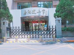 -岳阳道小学(大理道校区)