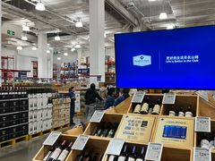 -山姆会员商店(上海浦东店)