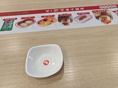 -吉祥馄饨(上海新上大店)