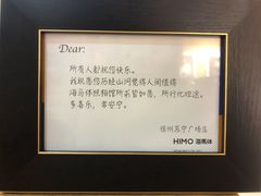 -海马体照相馆(徐州苏宁广场店)