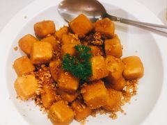 椒盐豆腐-汤城小厨•粤菜•靓汤(金宝街店)