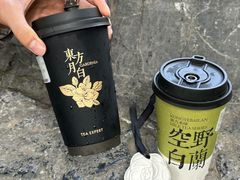 -萃茶师(琅西店)