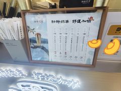 -灵顺寺
