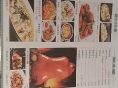 -粗茶淡饭·隐庐私厨(东亭店)
