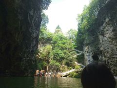 -天河潭旅游度假区