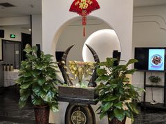 -海富门·带鱼·淮扬菜·粤菜(甘家口店)