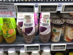 -BLT精品超市(国贸商城店)