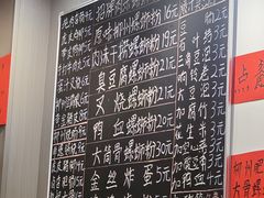 -柳州肥姨妈大骨螺蛳粉(万达中心店)