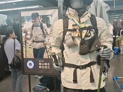 -迪卡侬(越秀公园店)