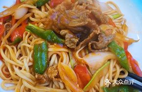 Lamb Stir-Fried Noodles