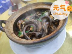 -台山美食一绝阿四台山黄鳝饭(阿四创作店)