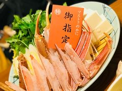 -蟹道乐(道顿堀本店)
