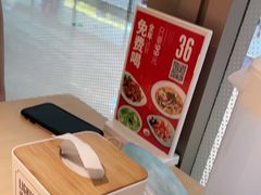 -吕氏疙瘩汤·新派鲁菜(欢乐汇店)