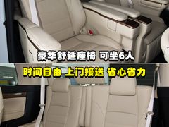 -油麻地果栏
