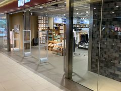 -MUJI无印良品(世博源店)
