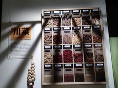 -中国天府农业博览园