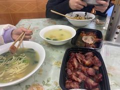 -老虎面馆