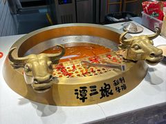 -谭三娘鲜切牛肉自助火锅(九眼桥总店)