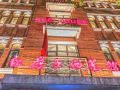 -红房子西菜馆(淮海中路店)