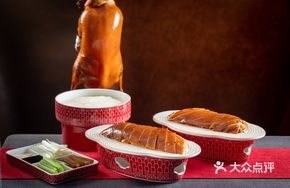 Golden Star Roast Duck 2 Ways