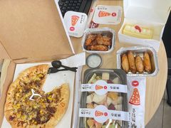 -必胜客(经开万达店)