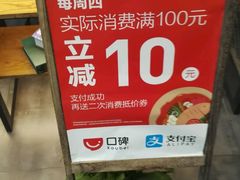 -FASHION BAKERY法森贝克(新德路店)