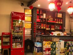 -鸯潭·云南原生态蒸汽石锅鱼(丽景蓝湾店)