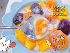 -糖潮糖水铺(省府店)