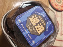 -金凤成祥(花园路店)