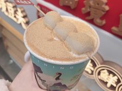 -仙境豆夫(步行街旗舰店)