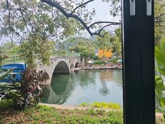 -生态苑农庄(十里画廊遇龙河店)