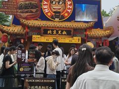 -龙湖杭州滨江天街
