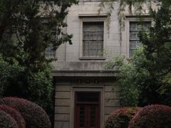-东南大学(四牌楼校区)