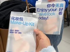 -天真蓝照相馆(杭州滨江宝龙店)