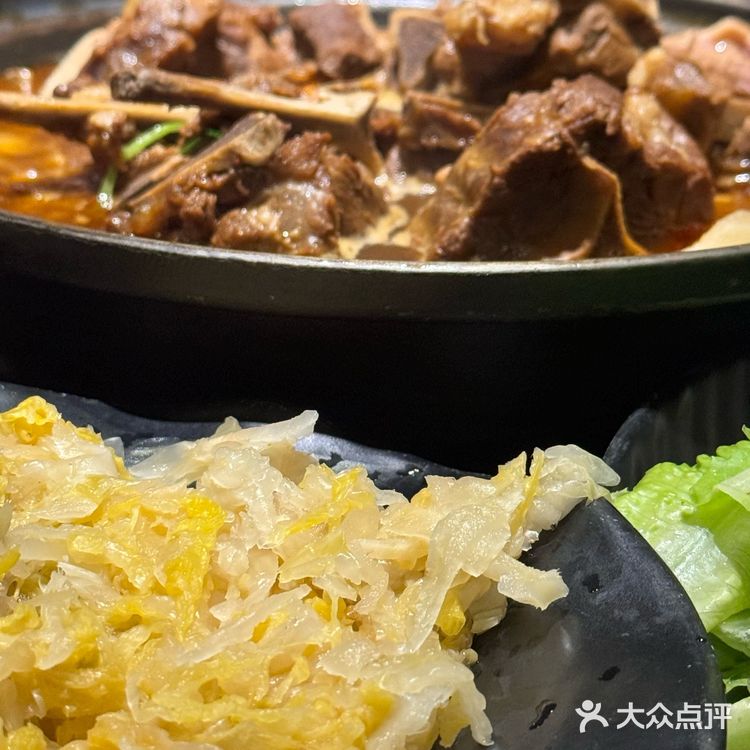 来自蒙古大草原的🐑奶香奶香的～