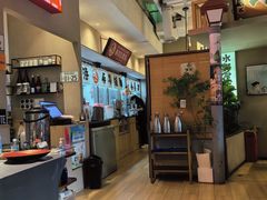 -沼津港精致料理·寿喜烧·烧鸟(漕河泾印象城店)