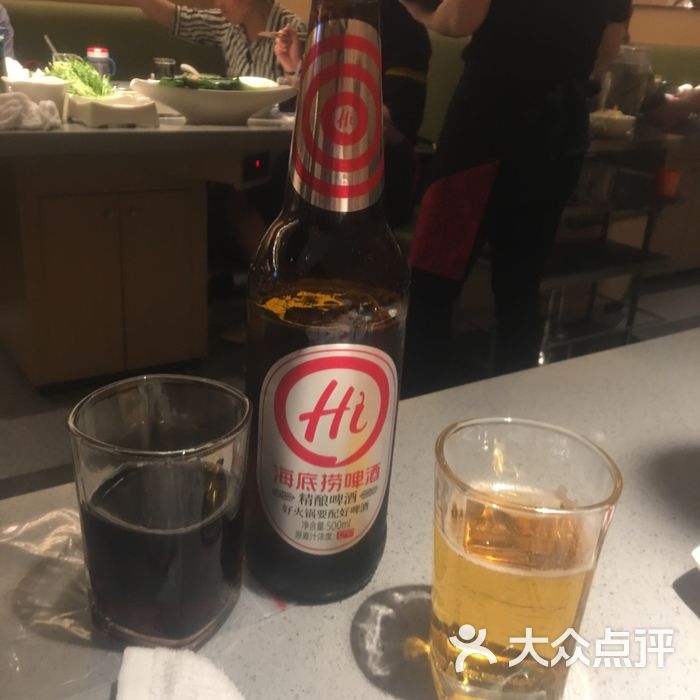 海底撈啤酒 蝴蝶麻麻安卓啦 小沙10