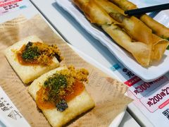 -苏晓玥·手作江南小吃(深圳北站店)