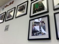 -顶巧鸡汤馄饨(虹口总店)