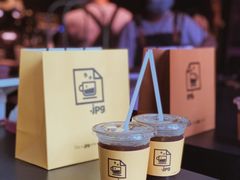 星空豆-JPG coffee(广州体育西店)
