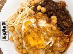 -花市豌杂面(民生路店)