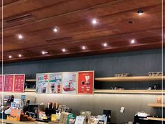 -星巴克(天津SM城市广场店)
