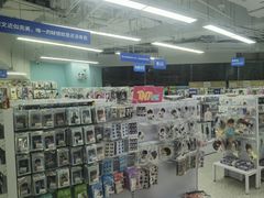-Love Star追星馆(上海大悦城店)
