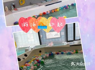 老师会十分专业的为孩子测量身高、称量体重，并且还会给
