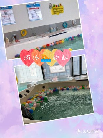 老师会十分专业的为孩子测量身高、称量体重，并且还会给