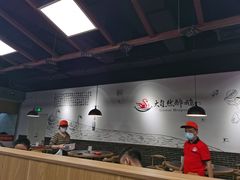 大堂-大自然醉鹅·铁锅火焰鹅(上海联洋店)