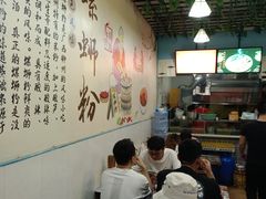 大堂-龍城柳州螺蛳粉(群星路店)