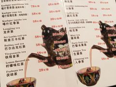 -百年老茶馆