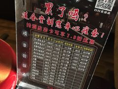 -道合堂·中式按摩·spa(民治店)