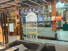 -谜盒子奇幻密室(南屏店)